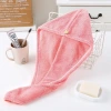 【LOVELY HOME】【 Chi Jia 】 Wholesale of dry hair towels, dry hair caps, Instant Absorbent headscarves, thickened triangular caps, shower caps, Coral velvet quick-drying towels Item Picture